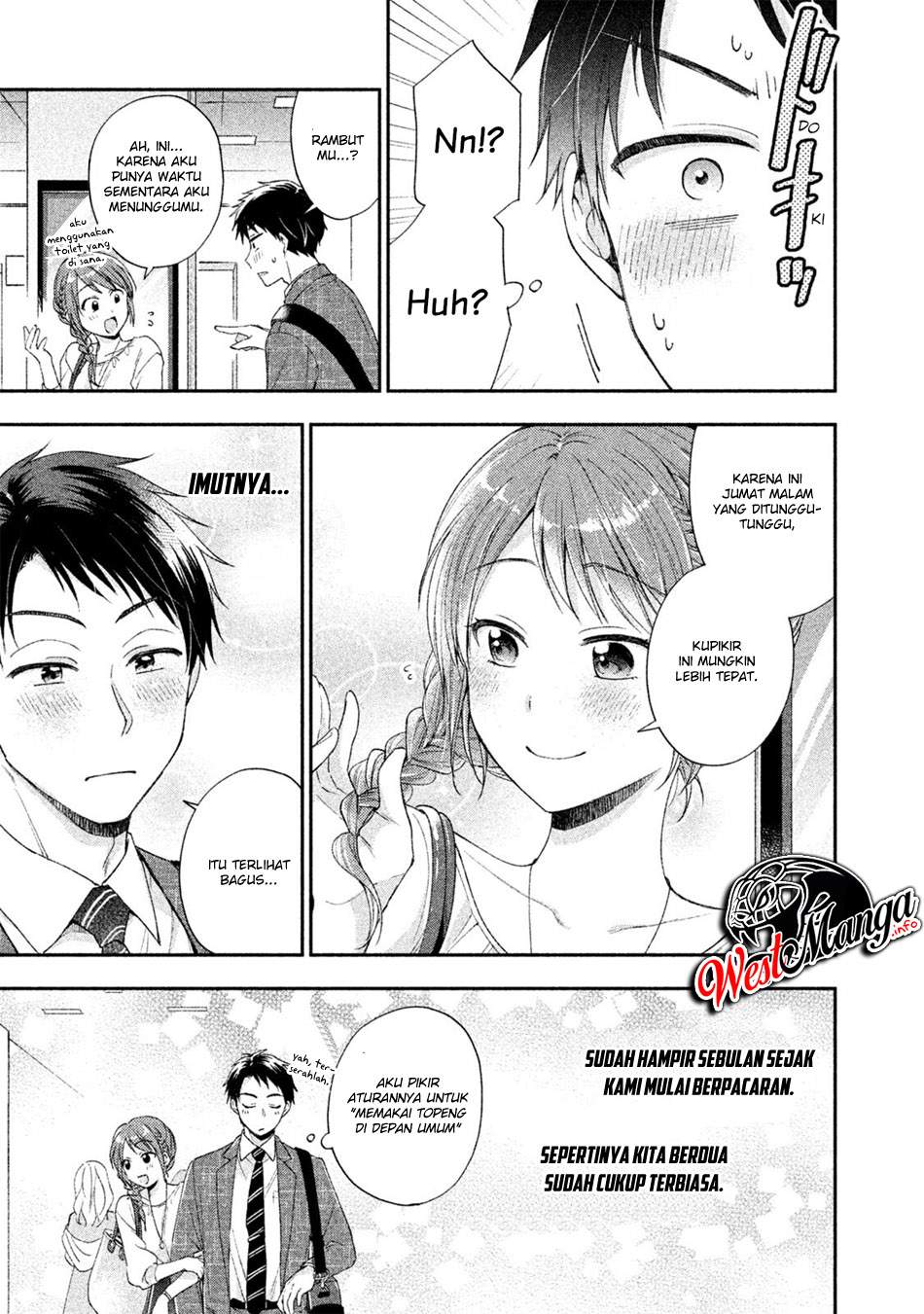 Kono Kaisha ni Suki na Hito ga Imasu Chapter 05 Gambar 5